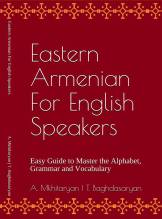 20180228 Eastern Armenian for English speakers StIlluminators