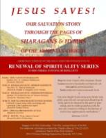 20190308 to 0412 Sharagans & Hymns Armenian Church Lent